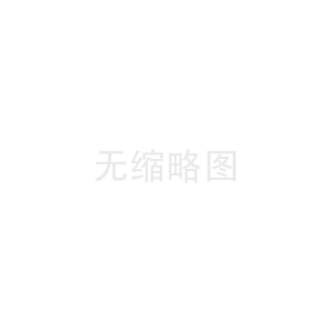 水溶性切削液的換液周期及注意事項(xiàng)